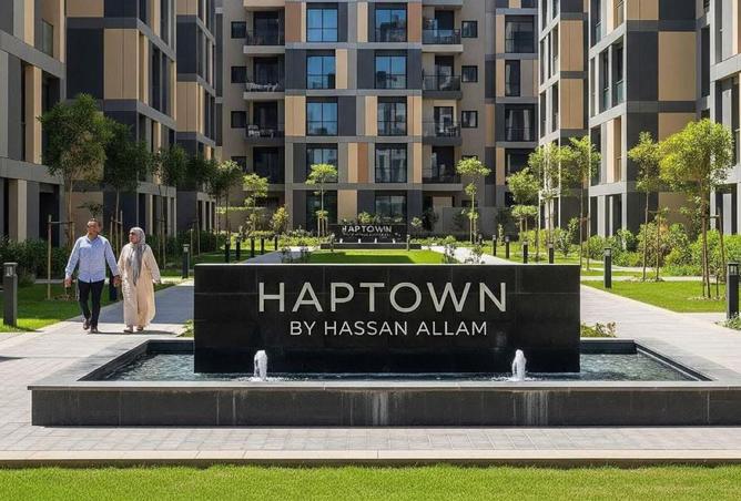 8324673 - الصورة الرئيسية للعقار