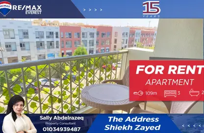 Apartment - 3 Bedrooms - 2 Bathrooms for rent in The Address - 12th District - Sheikh Zayed City - Giza