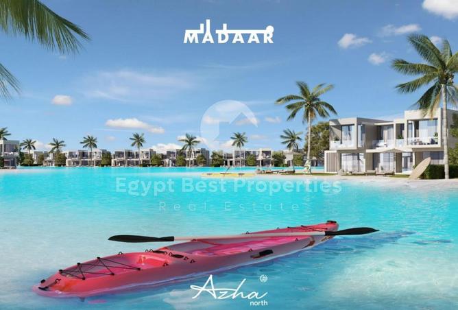 7890019 - صورة العقار 3