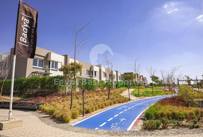 7984073 - Property Main Image