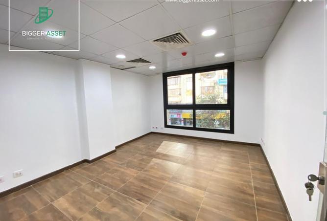 8481027 - صورة العقار 3