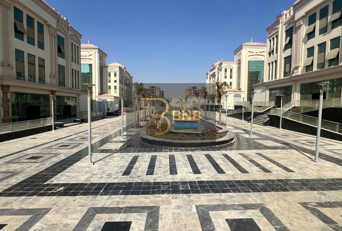 8501186 - صورة العقار 3