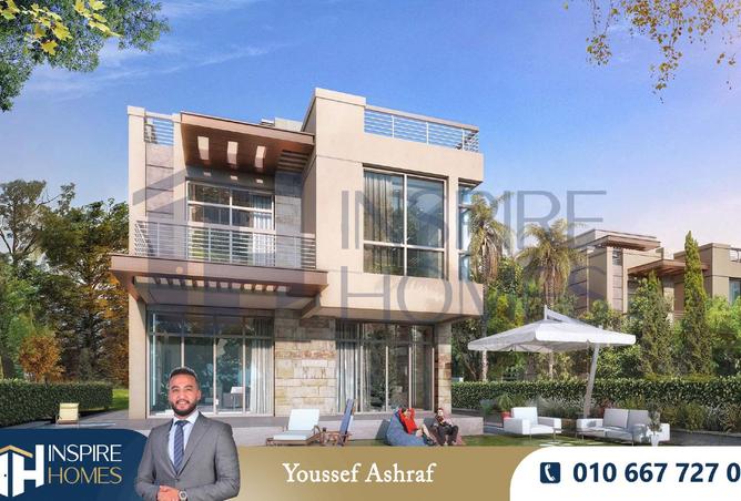 8501021 - صورة العقار 2