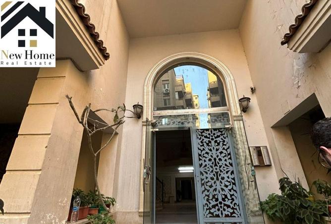 8519434 - صورة العقار 3