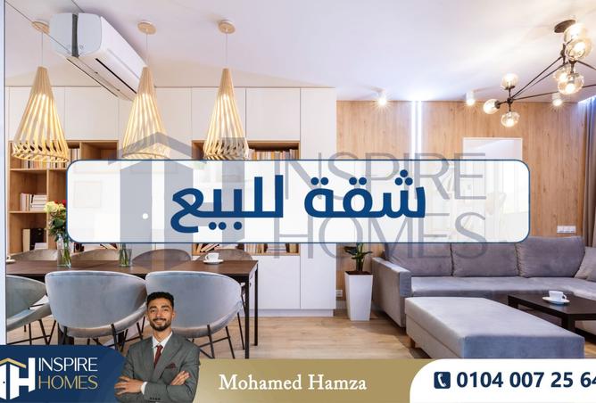 8472773 - صورة العقار 3