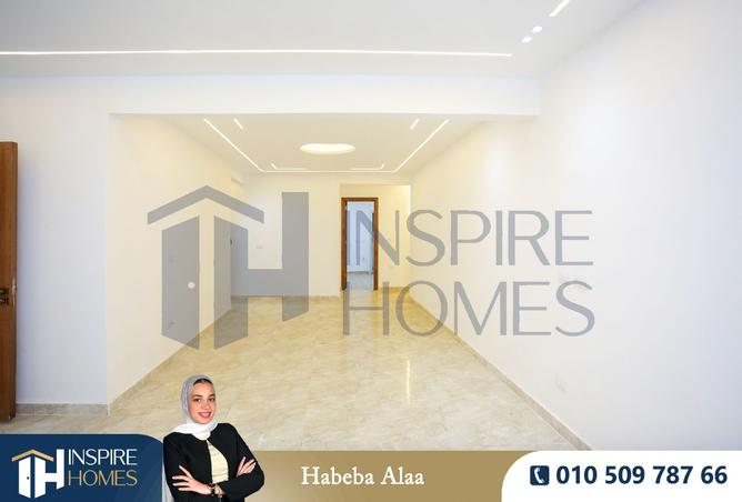 8209547 - Property Main Image