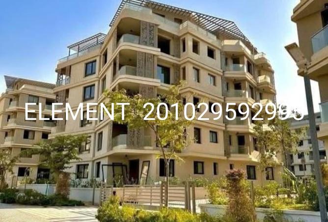 8328928 - Property Main Image