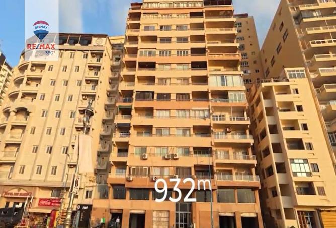 8254274 - صورة العقار 3