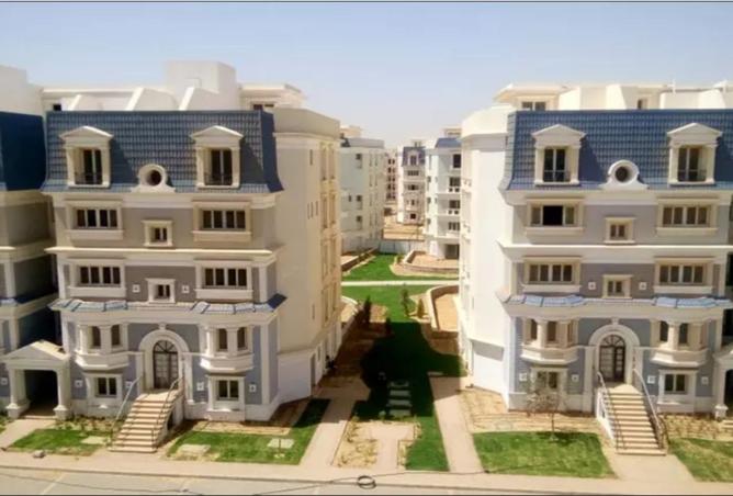 8105105 - Property Image 3