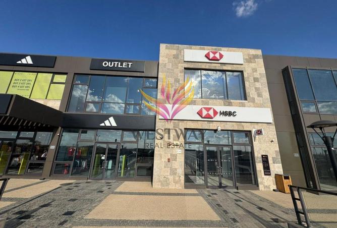 8274046 - صورة العقار 3