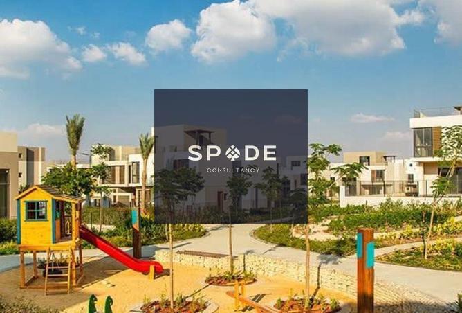 8277286 - صورة العقار 2