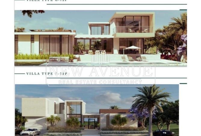 8100841 - Property Image 2