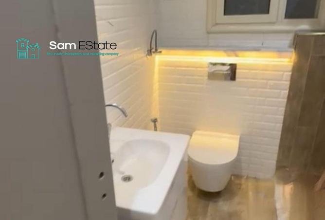 7850624 - Property Image 2