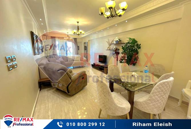 7981302 - Property Image 2