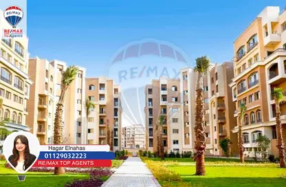 شقة - غرفة نوم - 1 حمام للبيع في اتيكا - كمبوندات العاصمة الإدارية الجديدة - العاصمة الإدارية الجديدة - القاهرة