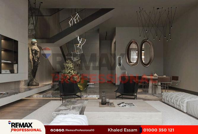 8490003 - صورة العقار 2