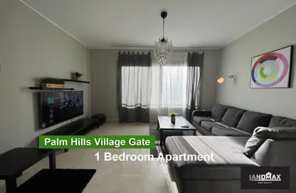 Apartment - 1 Bedroom - 1 Bathroom for sale in Palm Hills Village Gate - South Investors Area - New Cairo City - Cairo