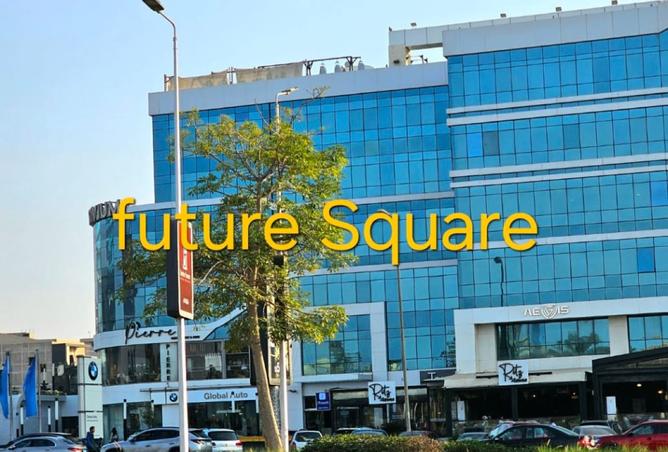 8413038 - Property Image 2