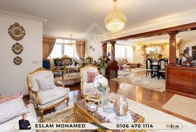 8381001 - Property Image 2