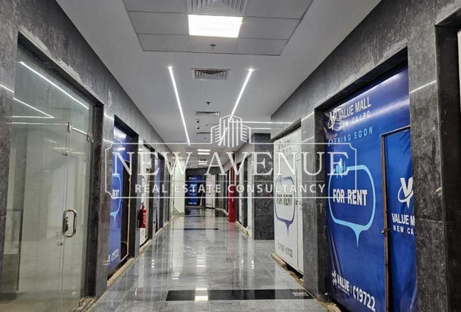 8358109 - Property Main Image