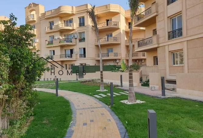 8504493 - Property Main Image