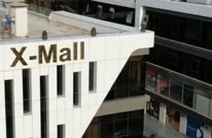 محل تجاري - استوديو - 2 حمامات للبيع في اكس مول - البنفسج - مدينة القاهرة الجديدة - القاهرة