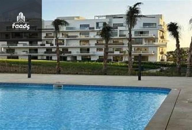 8387960 - Property Image 3