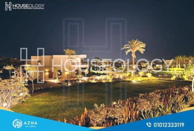 8168449 - Property Image 3