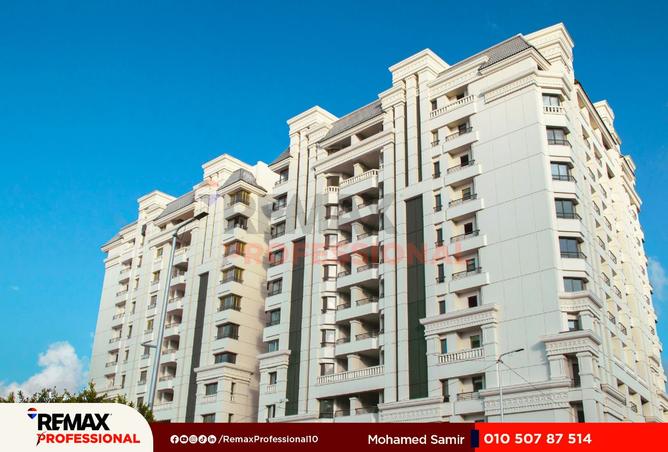 8454602 - صورة العقار 3