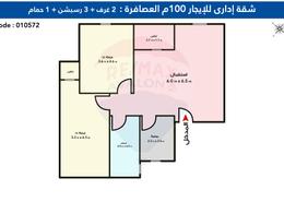 شقة - 2 غرف نوم - 1 حمام for للايجار in طريق جمال عبد الناصر - العصافرة بحري - العصافرة - حي ثان المنتزة - الاسكندرية