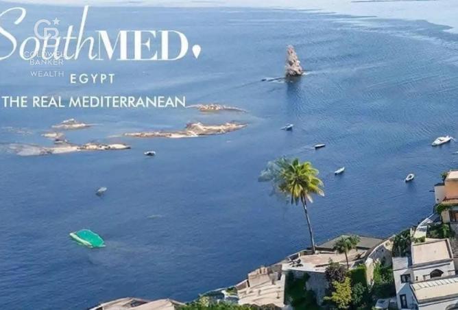8144471 - صورة العقار 2