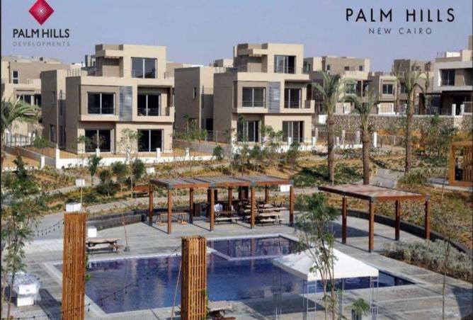 8511755 - Property Main Image