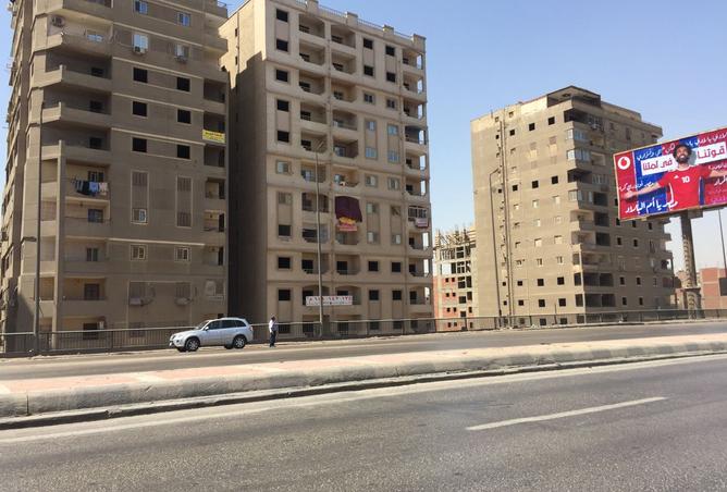 8044874 - صورة العقار 3