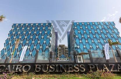 Office Space - Studio - 1 Bathroom for sale in Cairo Business Plaza - North Teseen St. - The 5th Settlement - New Cairo City - Cairo