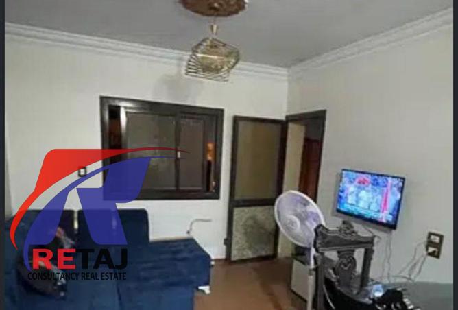 8025737 - Property Image 2