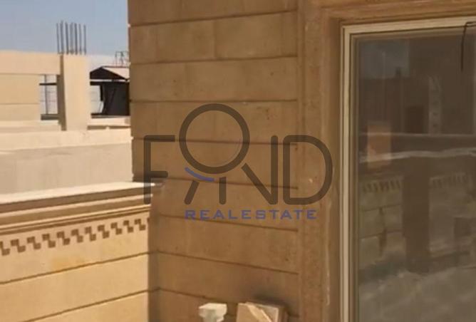 8021594 - Property Image 2