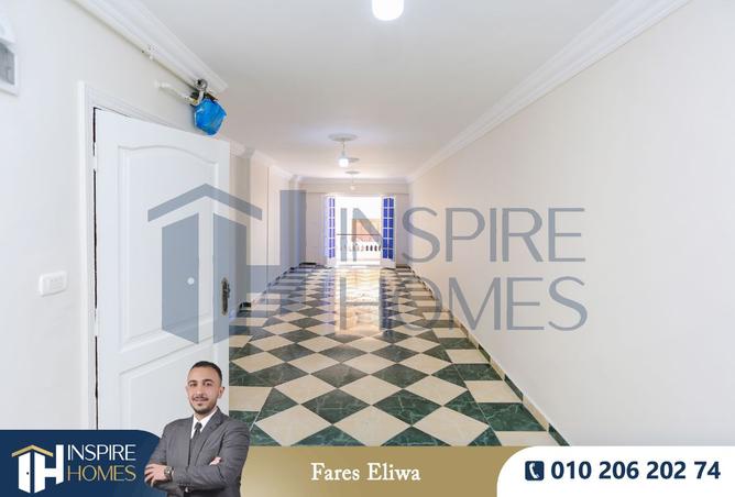 7869530 - Property Image 3