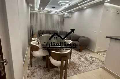 Apartment - 3 Bedrooms - 2 Bathrooms for rent in El Rehab Extension - Al Rehab - New Cairo City - Cairo