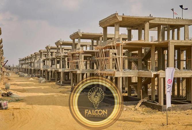 8263684 - Property Image 3