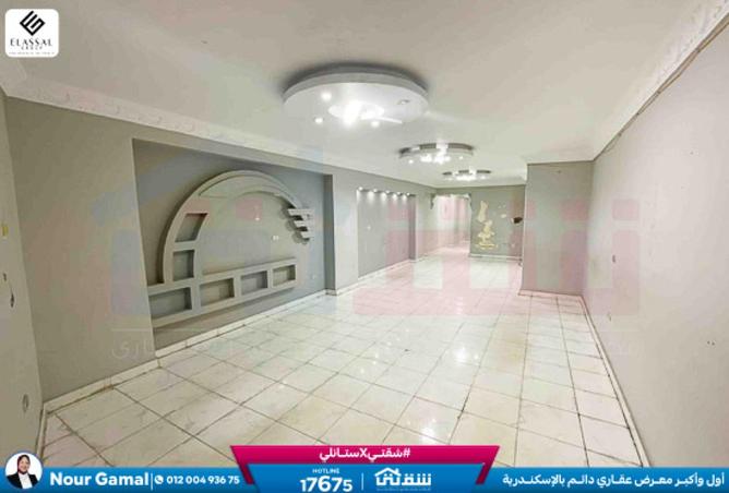 8517539 - Property Image 2