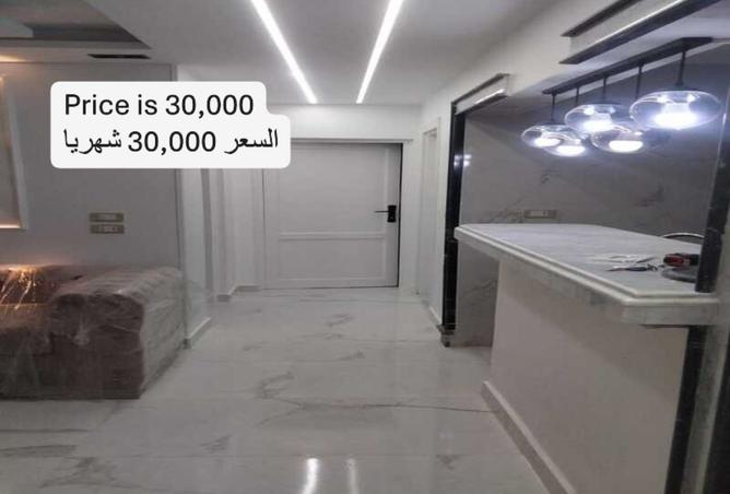 8092079 - Property Main Image