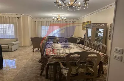 Apartment - 3 Bedrooms - 2 Bathrooms for sale in Al Amn Al Aam Compound - The 1st Settlement - New Cairo City - Cairo
