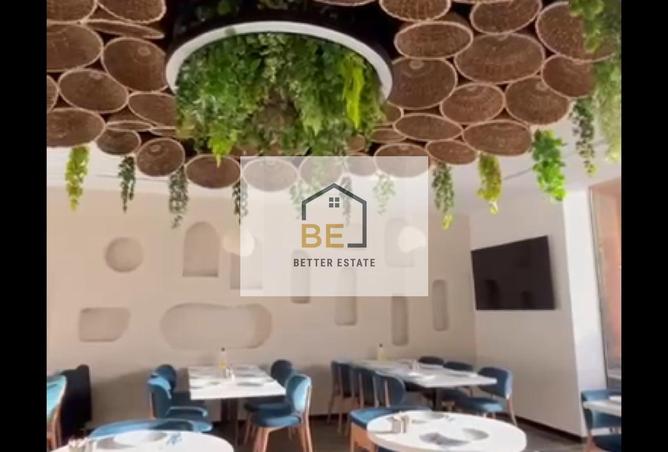 8280089 - صورة العقار 2