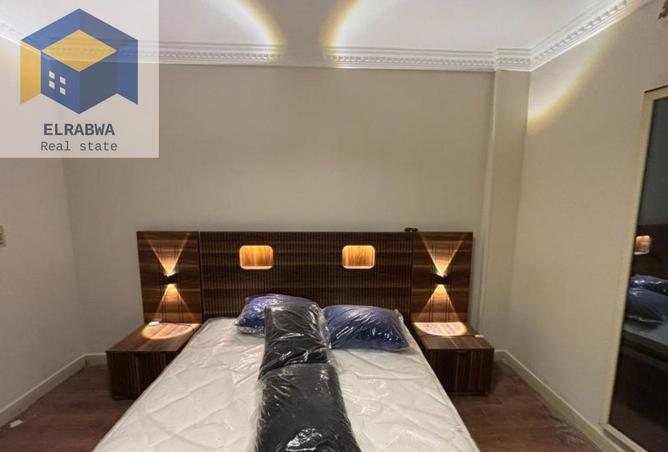 8407649 - صورة العقار 2