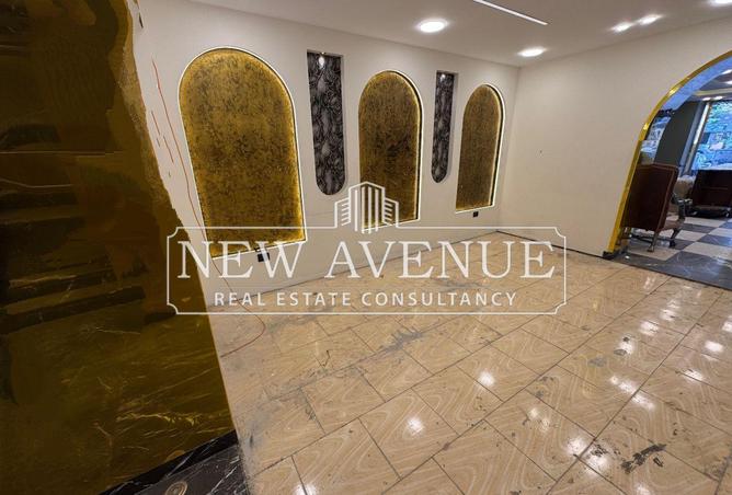 8373150 - الصورة الرئيسية للعقار