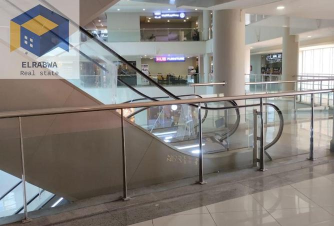 8266324 - صورة العقار 3