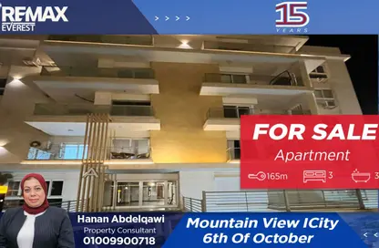 شقة - 3 غرف نوم - 3 حمامات للبيع في أكتوبر بلازا - كمبوندات 6 أكتوبر - مدينة 6 أكتوبر - الجيزة