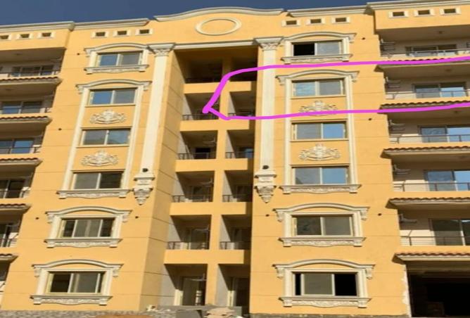 8138198 - Property Image 2