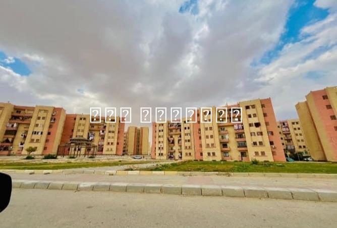 8485642 - الصورة الرئيسية للعقار