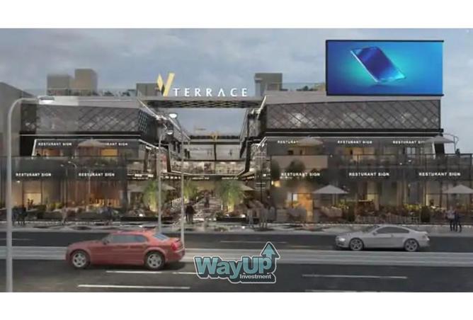 8259523 - Property Main Image